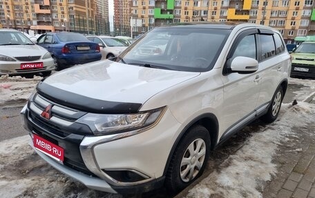 Mitsubishi Outlander III рестайлинг 3, 2017 год, 1 650 000 рублей, 1 фотография