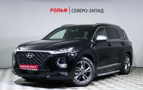 Hyundai Santa Fe IV, 2018 год, 2 899 000 рублей, 1 фотография