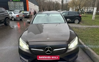 Mercedes-Benz C-Класс, 2014 год, 1 650 000 рублей, 1 фотография