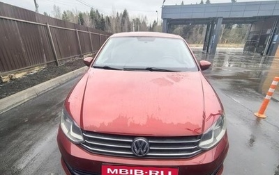 Volkswagen Polo VI (EU Market), 2018 год, 1 150 000 рублей, 1 фотография