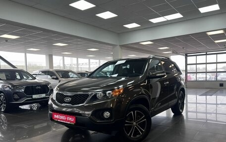 KIA Sorento II рестайлинг, 2010 год, 1 645 000 рублей, 1 фотография