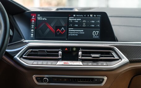 BMW X5 M, 2021 год, 11 500 000 рублей, 36 фотография