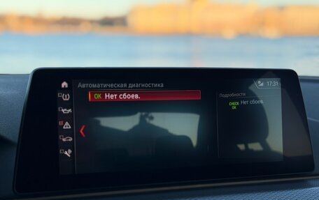 BMW 5 серия, 2019 год, 3 899 000 рублей, 34 фотография