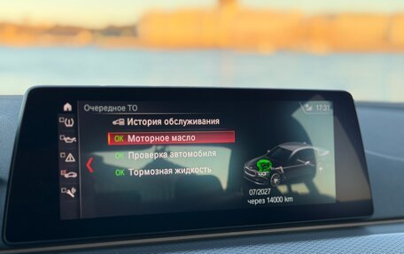 BMW 5 серия, 2019 год, 3 899 000 рублей, 35 фотография