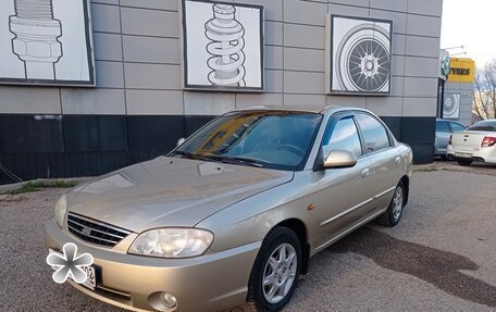 KIA Spectra II (LD), 2007 год, 310 000 рублей, 3 фотография