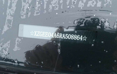 Haval Jolion, 2024 год, 1 410 000 рублей, 7 фотография