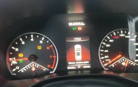 Haval Jolion, 2024 год, 1 410 000 рублей, 8 фотография