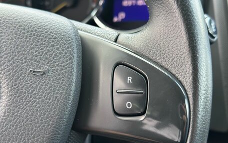 Renault Sandero II рестайлинг, 2017 год, 1 050 000 рублей, 13 фотография