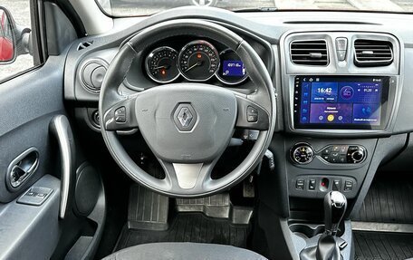 Renault Sandero II рестайлинг, 2017 год, 1 050 000 рублей, 15 фотография