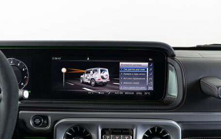 Mercedes-Benz G-Класс AMG, 2022 год, 22 990 000 рублей, 23 фотография