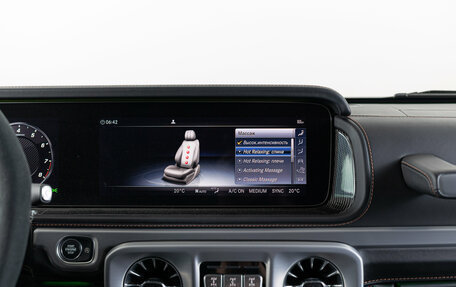 Mercedes-Benz G-Класс AMG, 2022 год, 22 990 000 рублей, 21 фотография