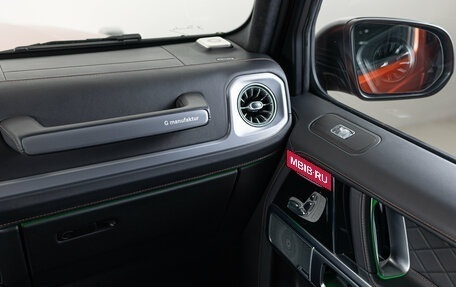 Mercedes-Benz G-Класс AMG, 2022 год, 22 990 000 рублей, 17 фотография