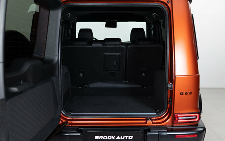 Mercedes-Benz G-Класс AMG, 2022 год, 22 990 000 рублей, 28 фотография