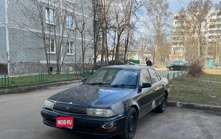 Toyota Camry V30, 1993 год, 190 000 рублей, 2 фотография