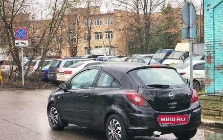 Opel Corsa D, 2007 год, 269 000 рублей, 2 фотография