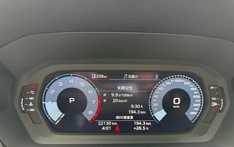 Audi A3, 2023 год, 2 155 000 рублей, 13 фотография