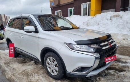 Mitsubishi Outlander III рестайлинг 3, 2017 год, 1 650 000 рублей, 2 фотография