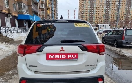 Mitsubishi Outlander III рестайлинг 3, 2017 год, 1 650 000 рублей, 10 фотография