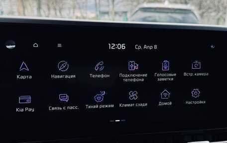 KIA Carnival, 2020 год, 4 250 000 рублей, 22 фотография