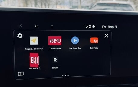 KIA Carnival, 2020 год, 4 250 000 рублей, 23 фотография