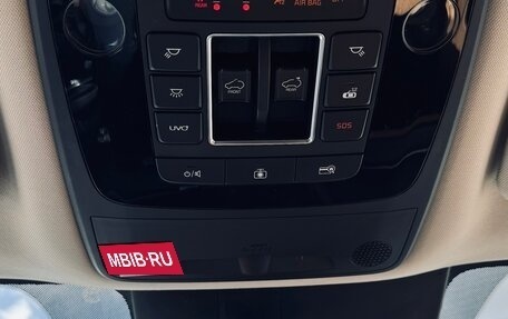 KIA Carnival, 2020 год, 4 250 000 рублей, 26 фотография