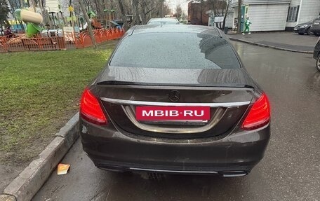 Mercedes-Benz C-Класс, 2014 год, 1 650 000 рублей, 2 фотография