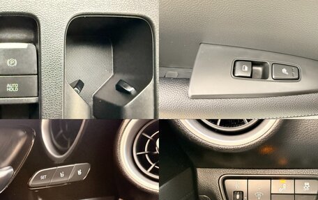 KIA K3, 2023 год, 1 800 000 рублей, 15 фотография