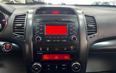 KIA Sorento II рестайлинг, 2010 год, 1 645 000 рублей, 18 фотография