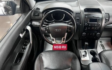 KIA Sorento II рестайлинг, 2010 год, 1 645 000 рублей, 11 фотография