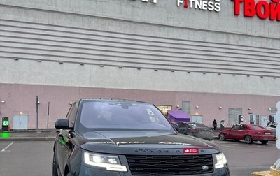 Land Rover Range Rover IV рестайлинг, 2023 год, 21 500 000 рублей, 1 фотография