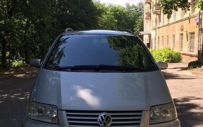 Volkswagen Sharan I рестайлинг, 2001 год, 330 000 рублей, 1 фотография