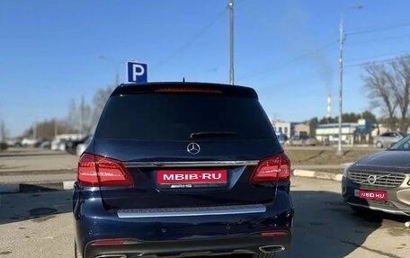 Mercedes-Benz GLS, 2016 год, 4 325 000 рублей, 1 фотография