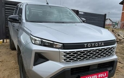 Toyota Hilux, 2025 год, 5 800 000 рублей, 1 фотография