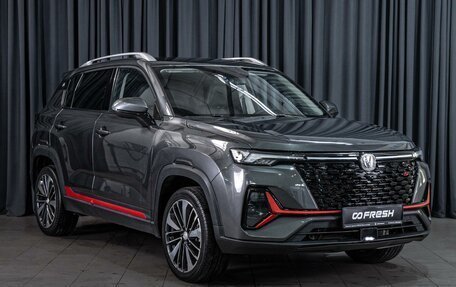 Changan CS35 Plus, 2023 год, 1 879 000 рублей, 1 фотография