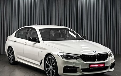 BMW 5 серия, 2019 год, 4 620 000 рублей, 1 фотография