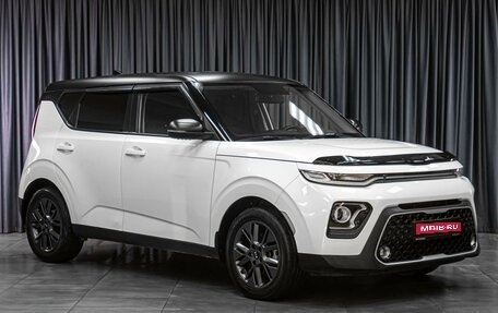 KIA Soul III, 2021 год, 2 247 000 рублей, 1 фотография