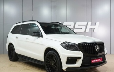 Mercedes-Benz GL-Класс, 2014 год, 2 149 000 рублей, 1 фотография