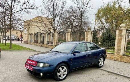 Audi A4, 1997 год, 250 000 рублей, 1 фотография
