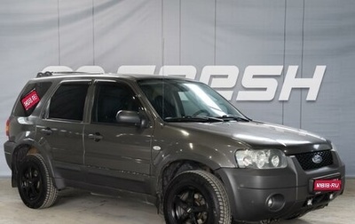 Ford Maverick, 2006 год, 549 000 рублей, 1 фотография