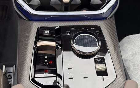 BMW X3, 2026 год, 6 293 000 рублей, 16 фотография