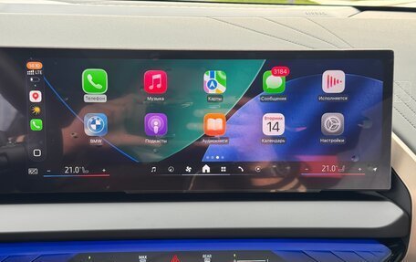 BMW X3, 2026 год, 6 293 000 рублей, 15 фотография