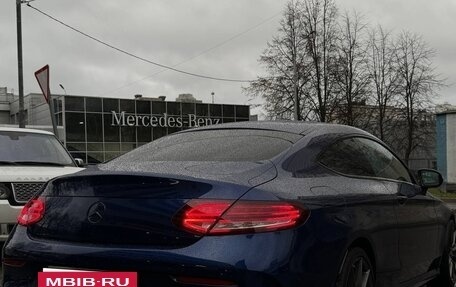 Mercedes-Benz C-Класс, 2018 год, 3 400 000 рублей, 4 фотография