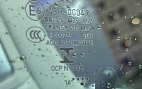 Mercedes-Benz C-Класс, 2018 год, 3 400 000 рублей, 10 фотография