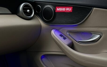 Mercedes-Benz C-Класс, 2018 год, 3 400 000 рублей, 17 фотография