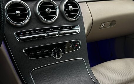 Mercedes-Benz C-Класс, 2018 год, 3 400 000 рублей, 20 фотография