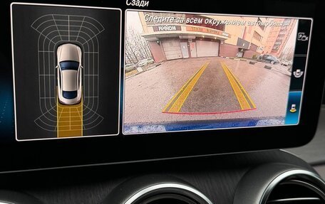 Mercedes-Benz C-Класс, 2018 год, 3 400 000 рублей, 21 фотография