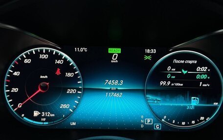 Mercedes-Benz C-Класс, 2018 год, 3 400 000 рублей, 22 фотография