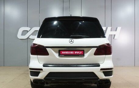 Mercedes-Benz GL-Класс, 2014 год, 2 149 000 рублей, 4 фотография