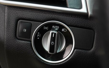 Mercedes-Benz GL-Класс, 2014 год, 2 149 000 рублей, 19 фотография