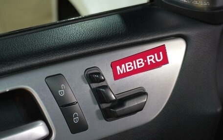 Mercedes-Benz GL-Класс, 2014 год, 2 149 000 рублей, 16 фотография